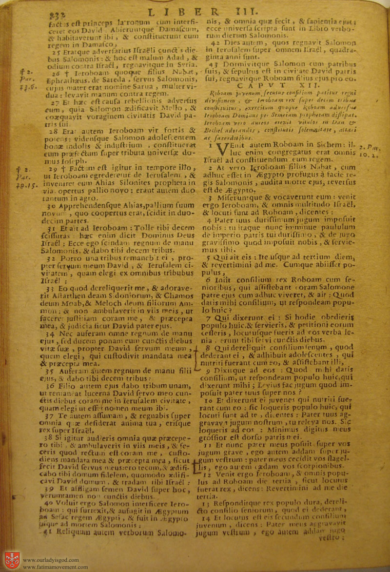 Catholic Latin Vulgate Bible page 0247