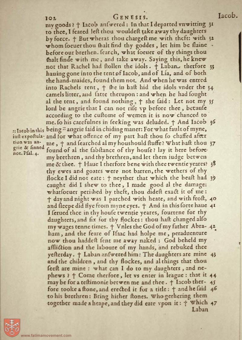 Original Douay Rheims Catholic Bible scan 0122