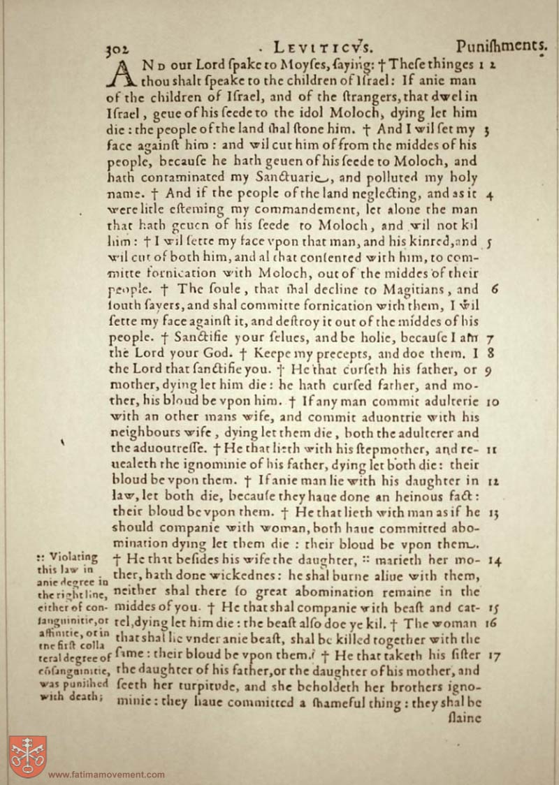 Original Douay Rheims Catholic Bible scan 0000
