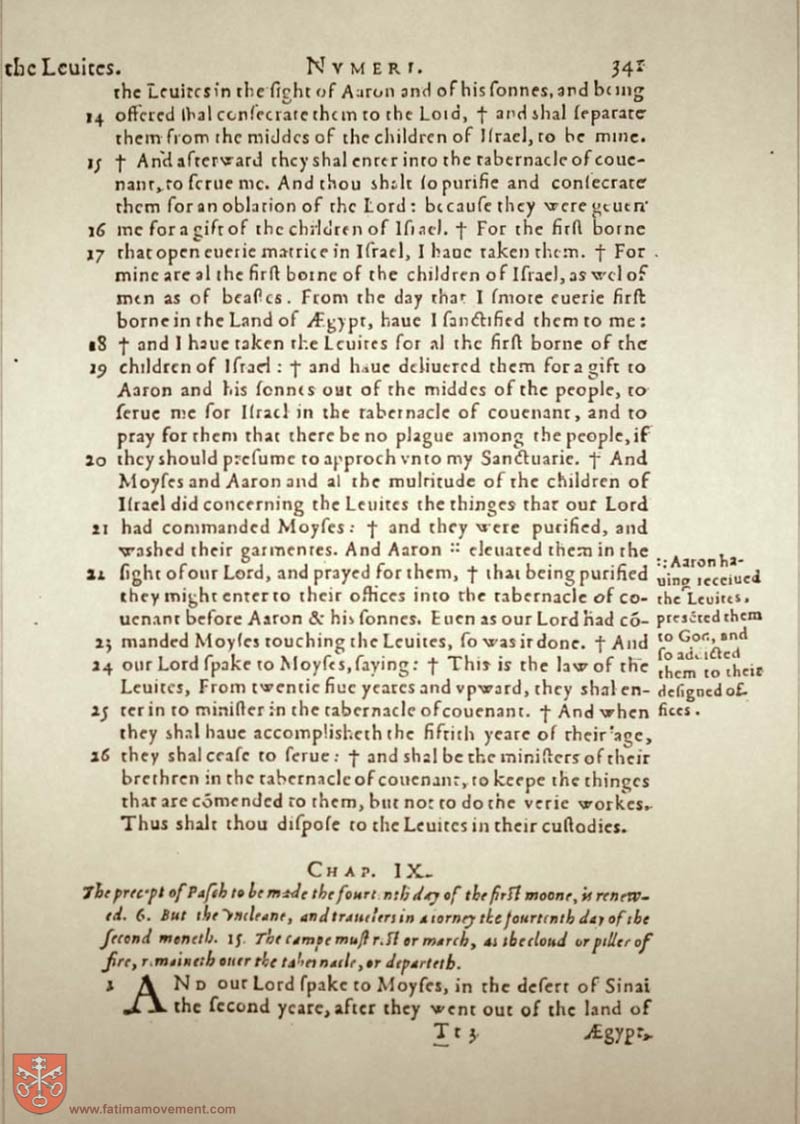 Original Douay Rheims Catholic Bible scan 0000