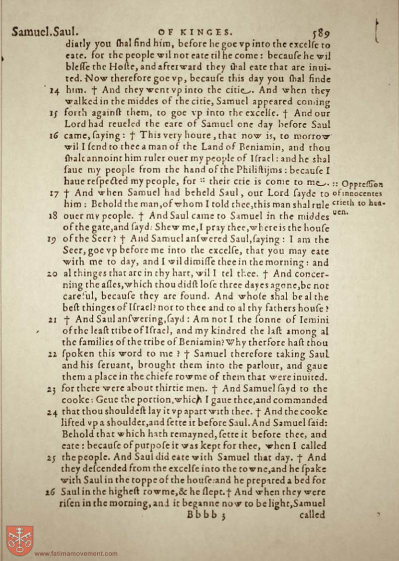 Original Douay Rheims Catholic Bible scan 0609