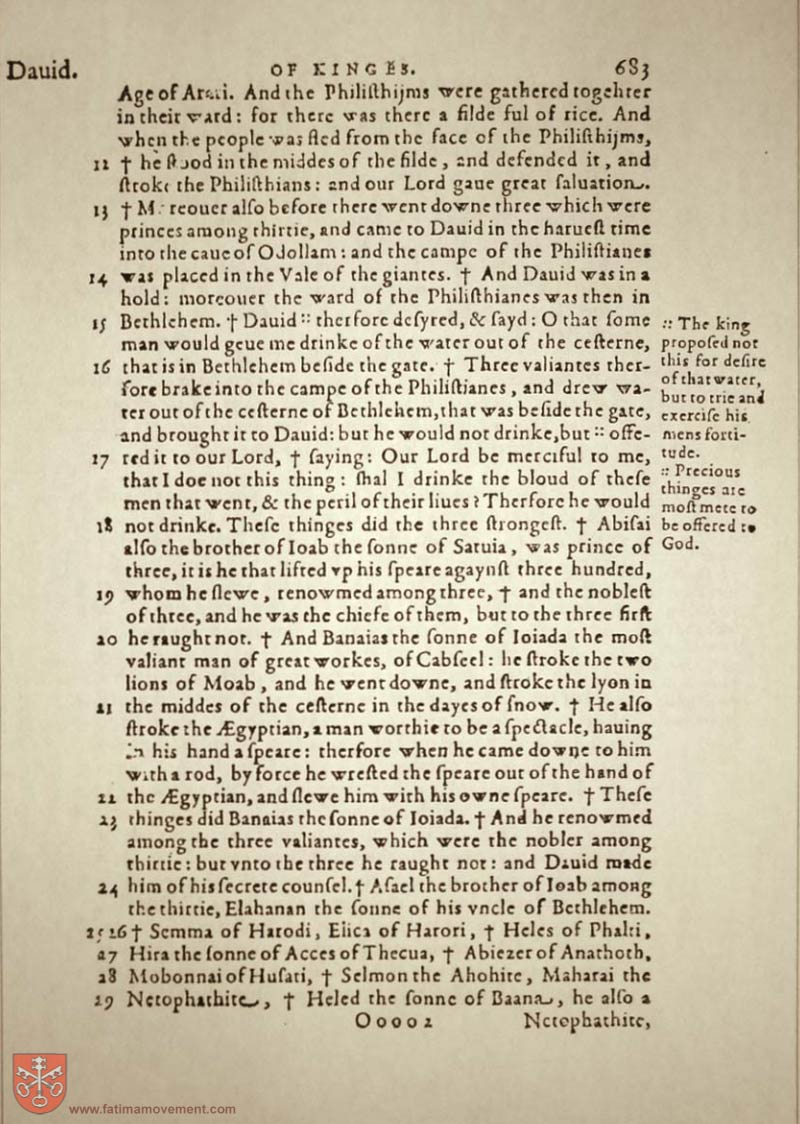Original Douay Rheims Catholic Bible scan 0000