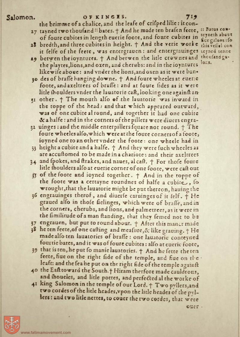 Original Douay Rheims Catholic Bible scan 0000