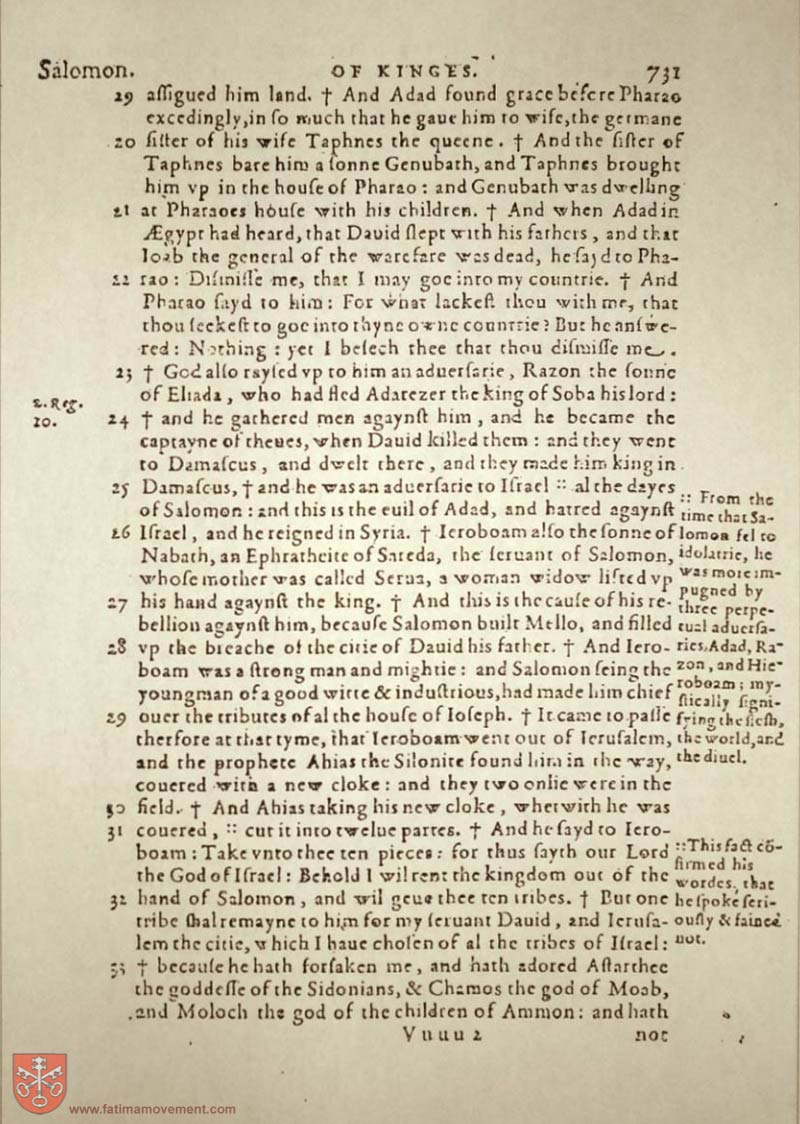 Original Douay Rheims Catholic Bible scan 0000