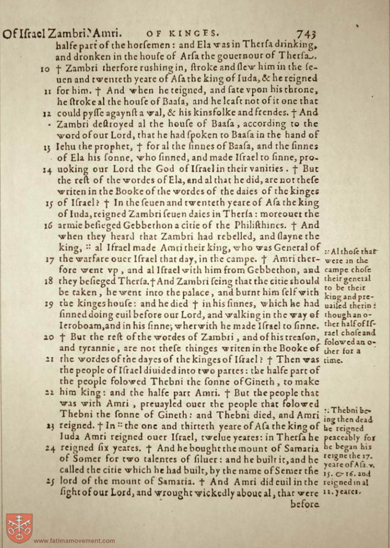 Original Douay Rheims Catholic Bible scan 0000
