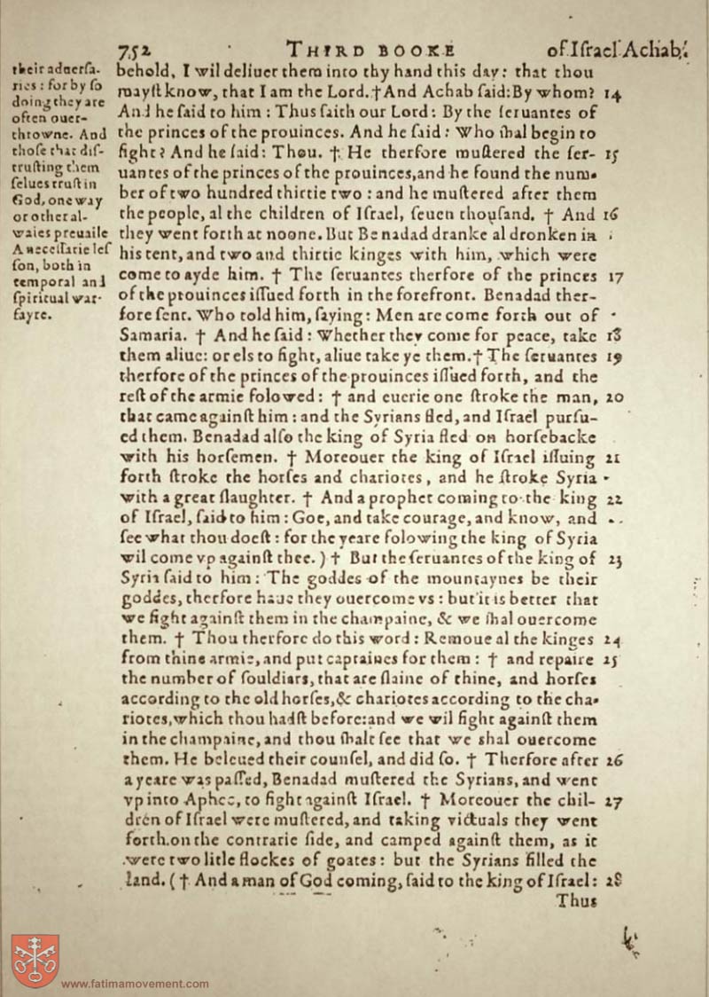 Original Douay Rheims Catholic Bible scan 0000