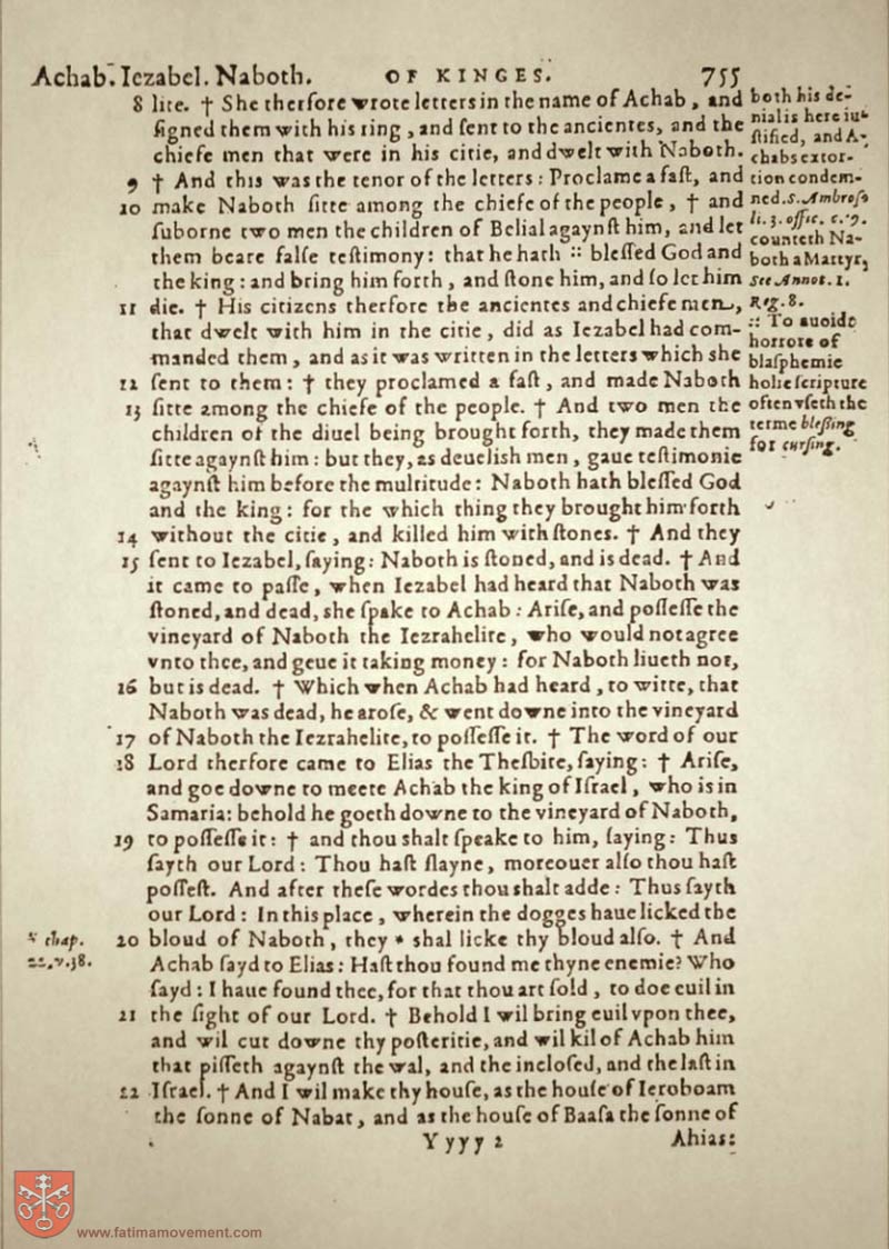 Original Douay Rheims Catholic Bible scan 0000