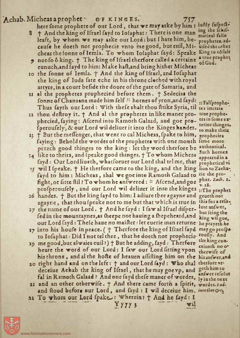 Original Douay Rheims Catholic Bible scan 0000