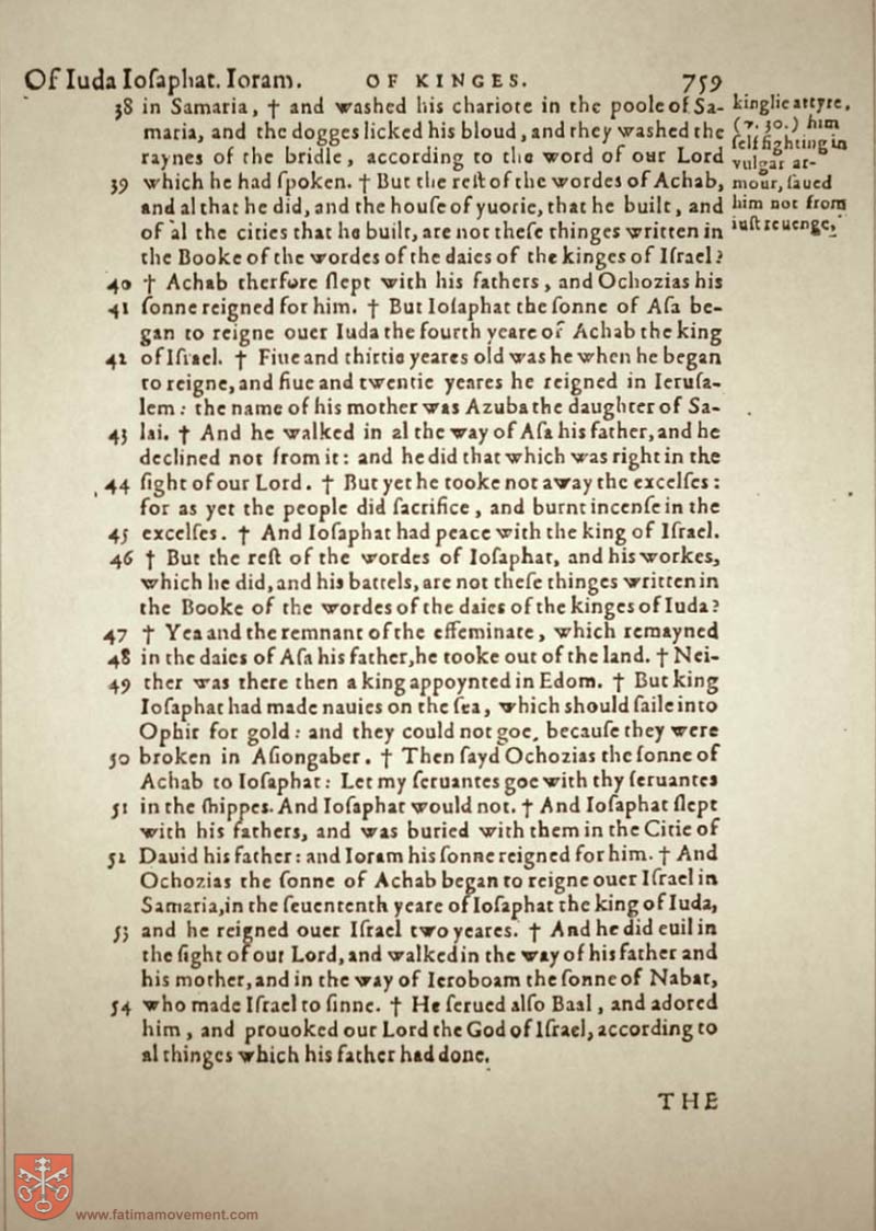 Original Douay Rheims Catholic Bible scan 0000