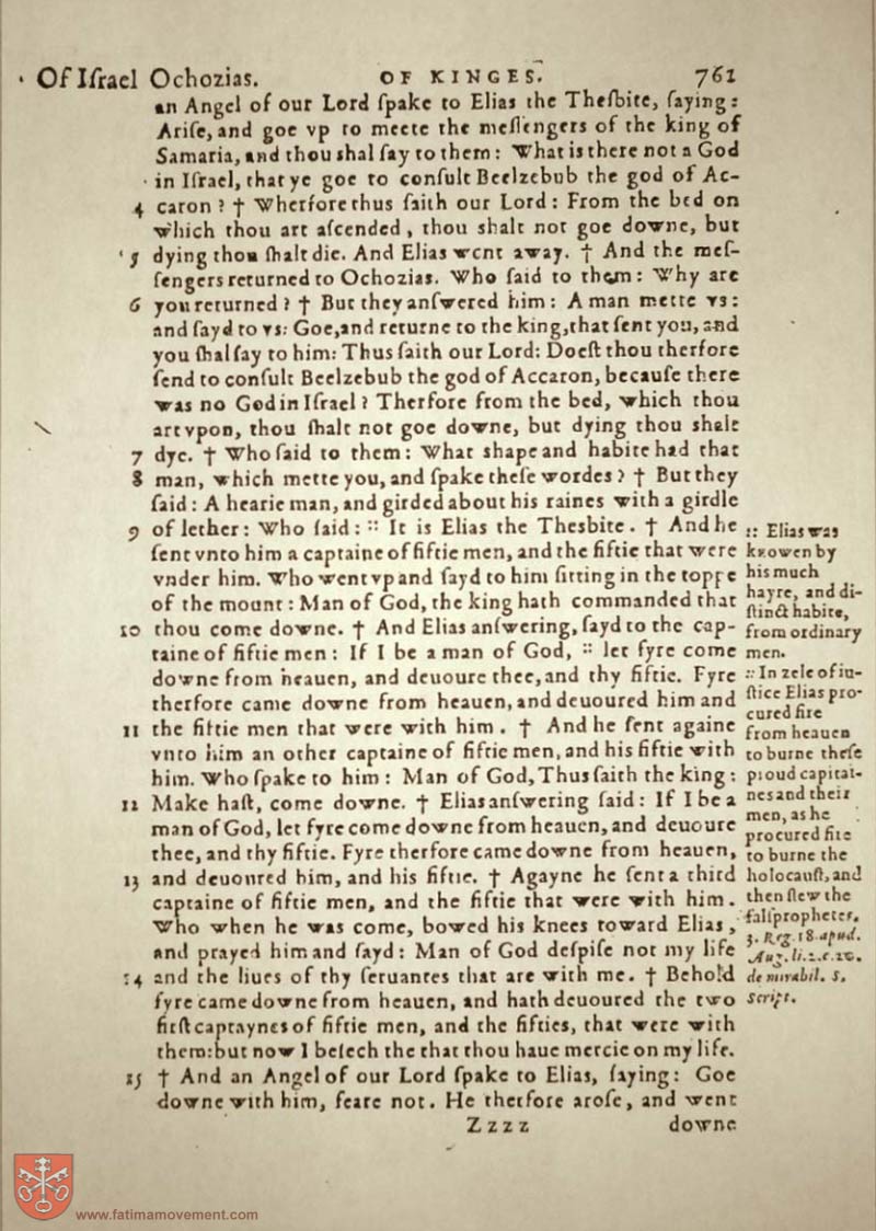Original Douay Rheims Catholic Bible scan 0000