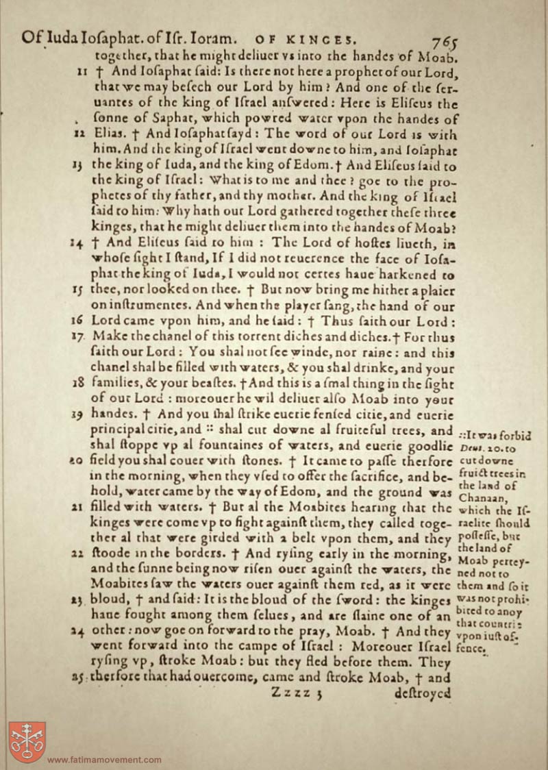 Original Douay Rheims Catholic Bible scan 0000