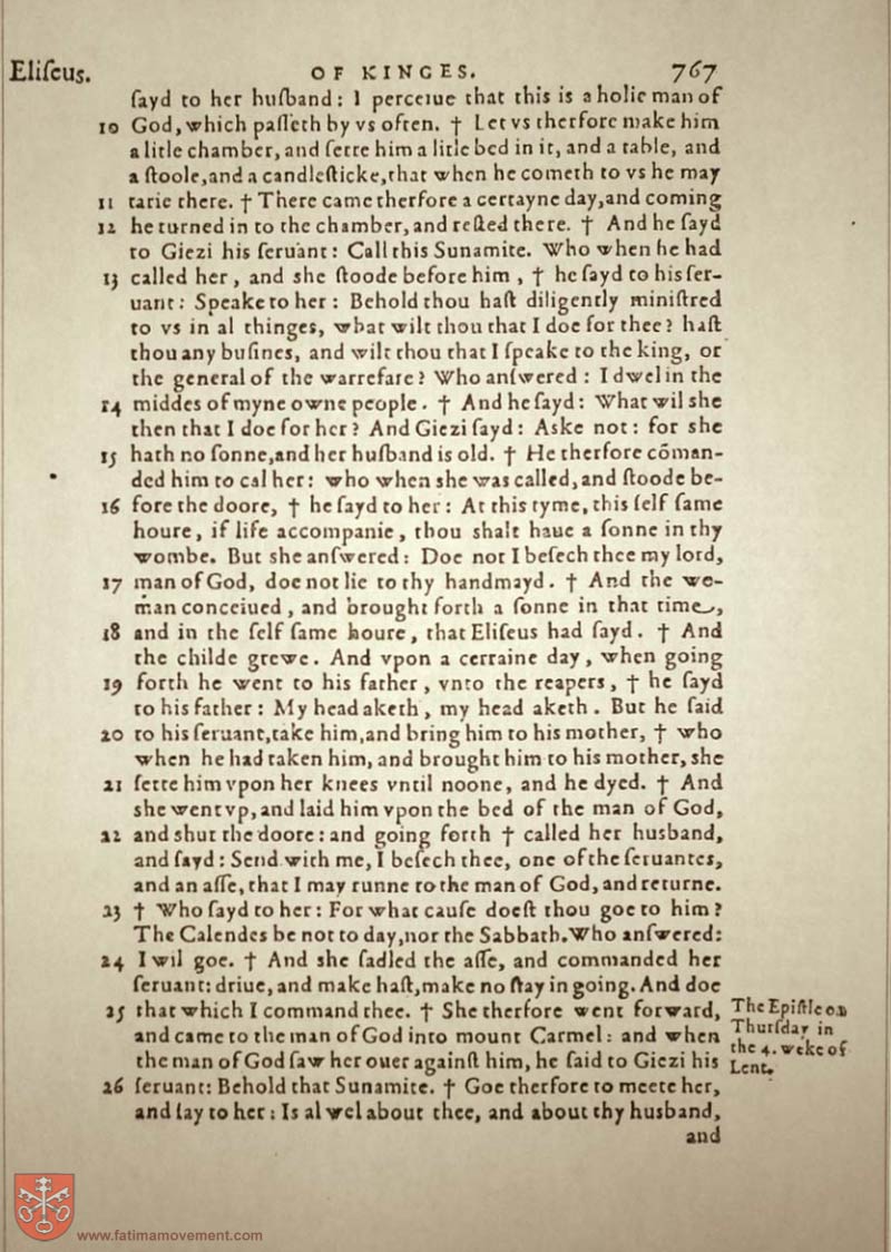 Original Douay Rheims Catholic Bible scan 0000
