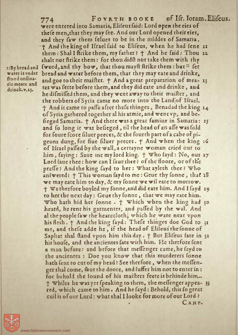 Original Douay Rheims Catholic Bible scan 0000
