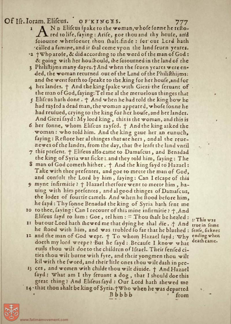 Original Douay Rheims Catholic Bible scan 0000