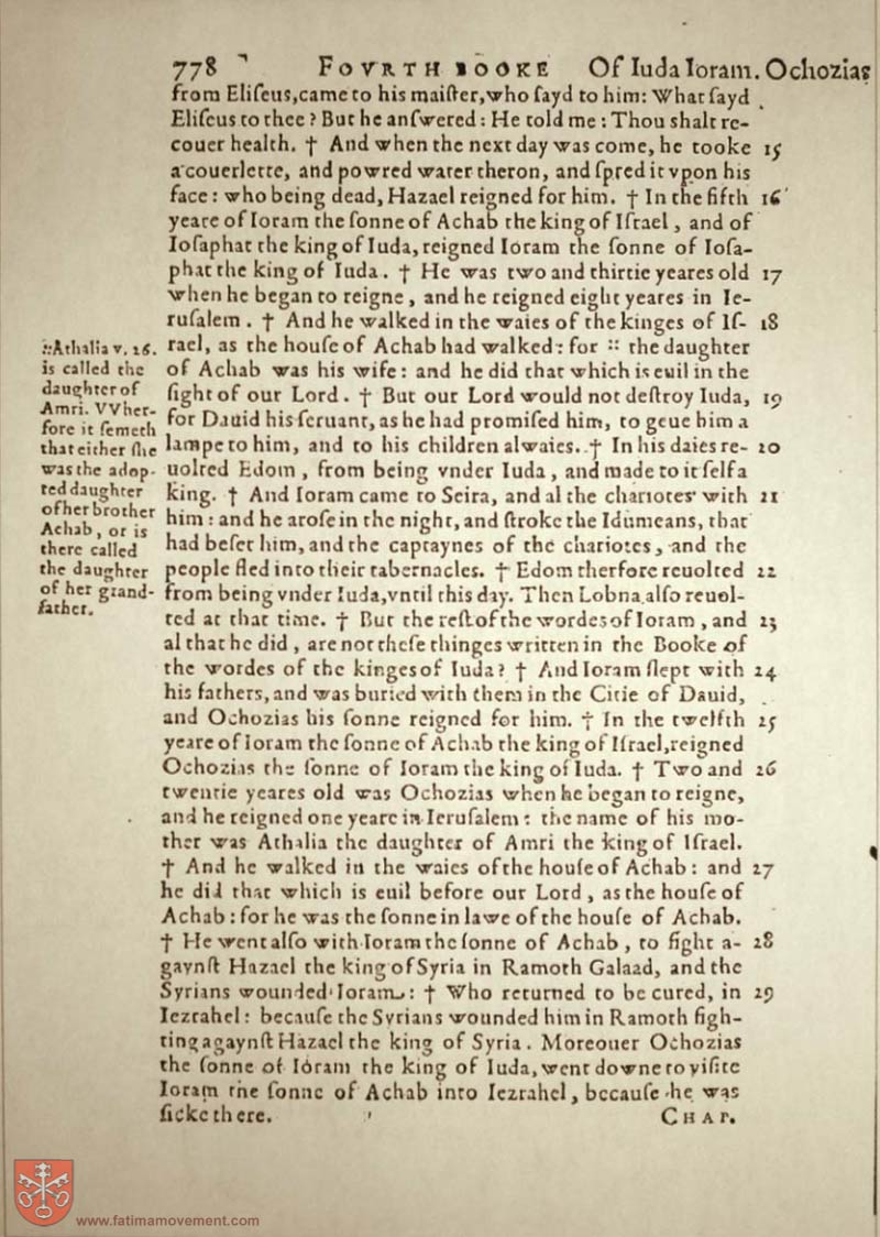 Original Douay Rheims Catholic Bible scan 0000