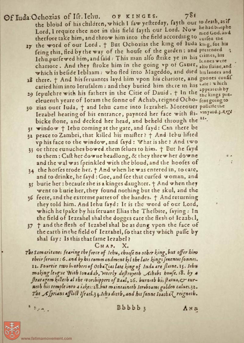 Original Douay Rheims Catholic Bible scan 0801