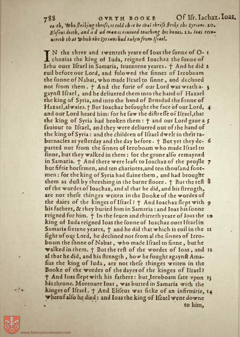 Original Douay Rheims Catholic Bible scan 0808