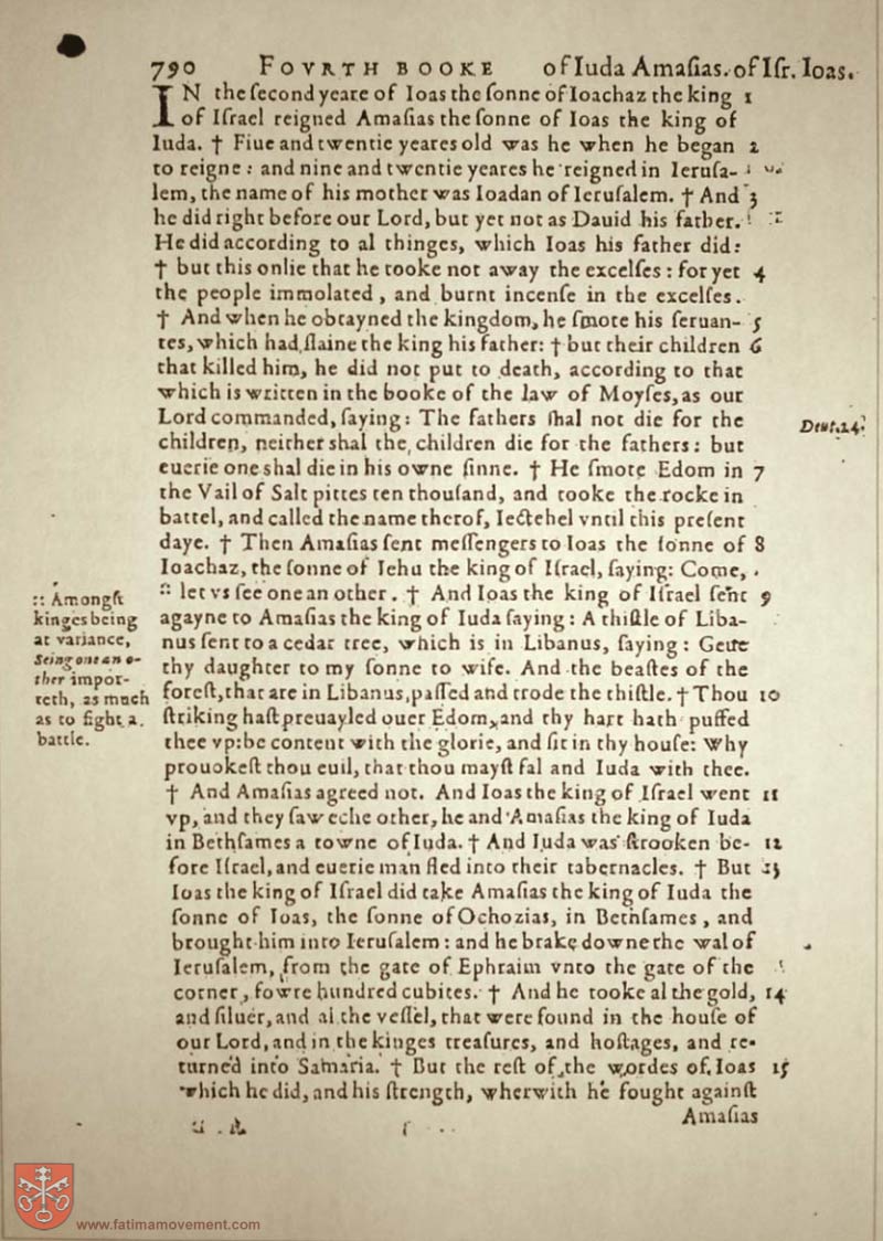 Original Douay Rheims Catholic Bible scan 0810