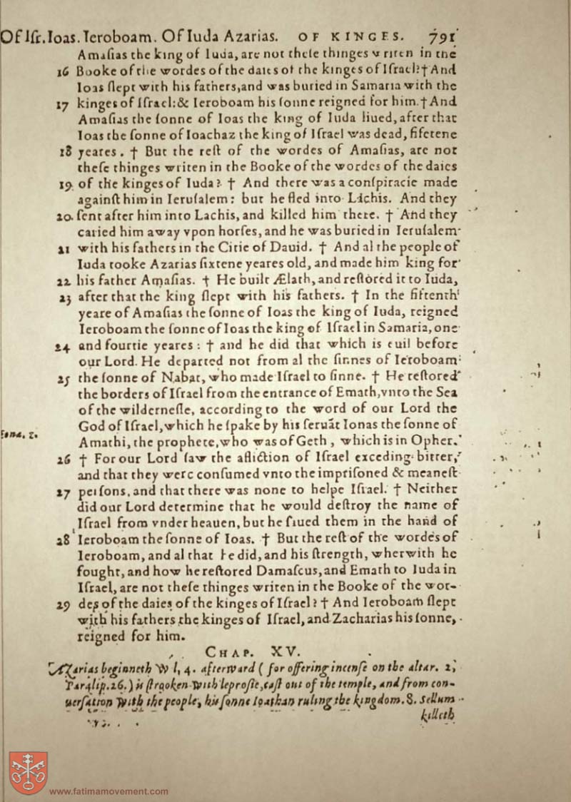 Original Douay Rheims Catholic Bible scan 0811