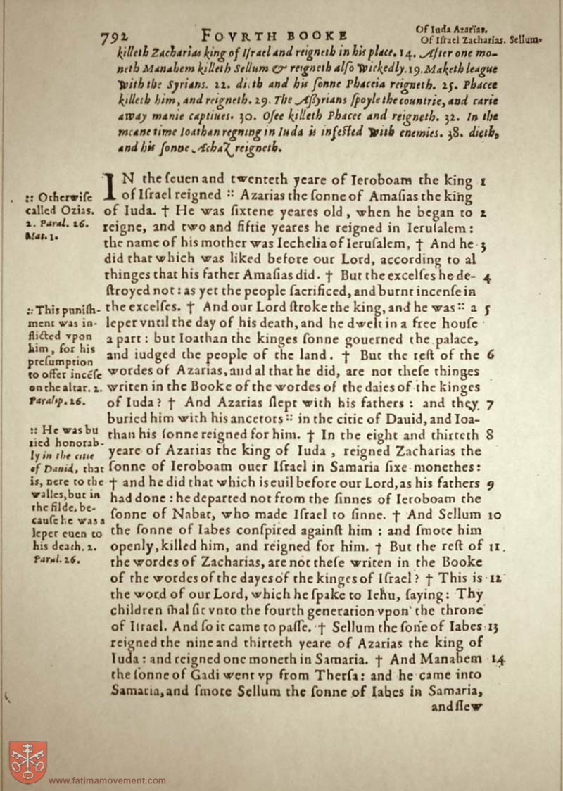 Original Douay Rheims Catholic Bible scan 0812
