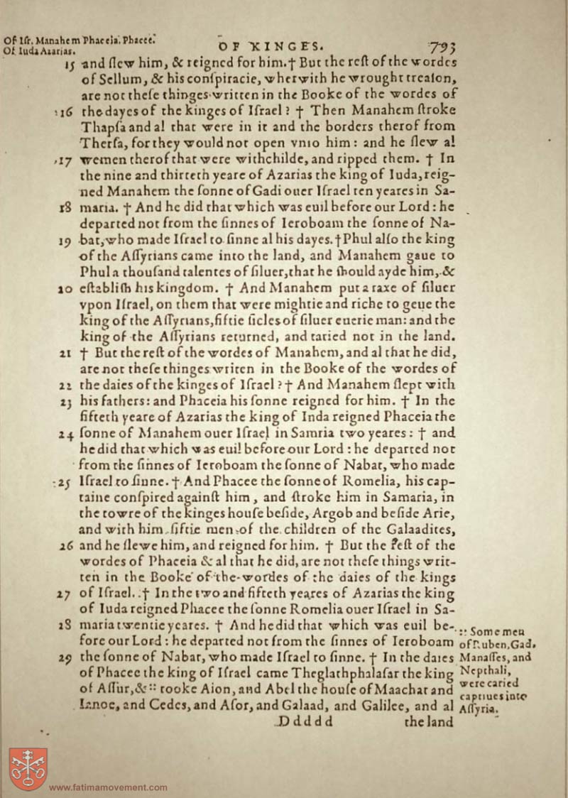 Original Douay Rheims Catholic Bible scan 0813
