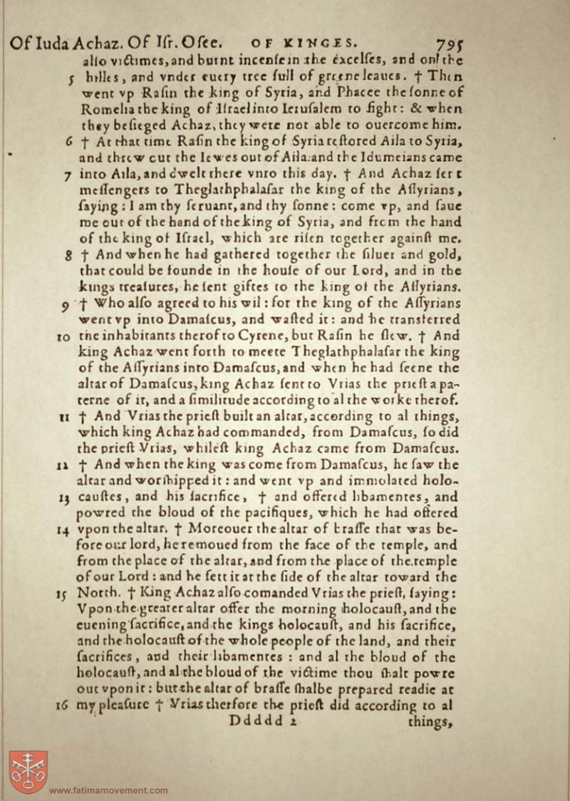 Original Douay Rheims Catholic Bible scan 0815