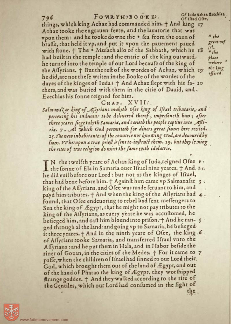 Original Douay Rheims Catholic Bible scan 0816