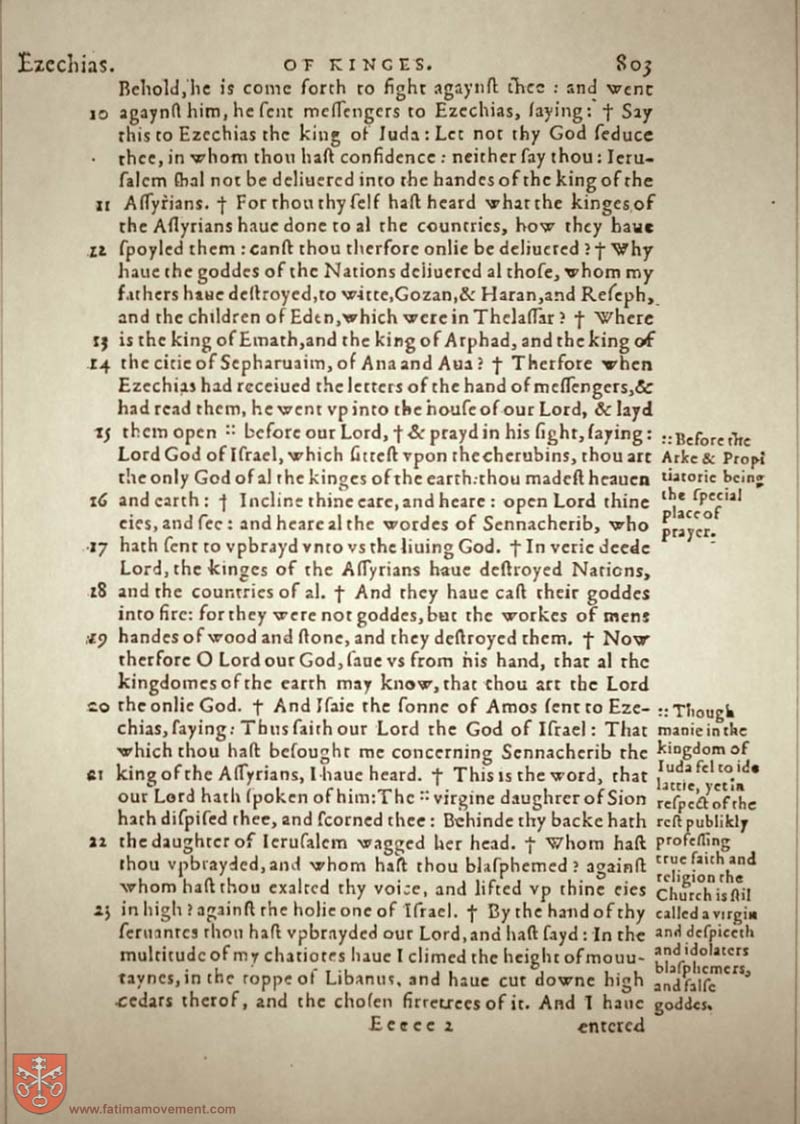 Original Douay Rheims Catholic Bible scan 0823