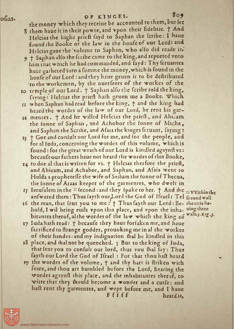 Original Douay Rheims Catholic Bible scan 0829