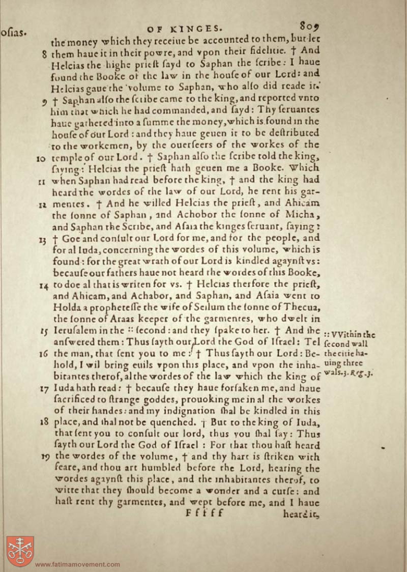 Original Douay Rheims Catholic Bible scan 0829