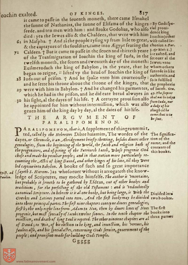 Original Douay Rheims Catholic Bible scan 0837