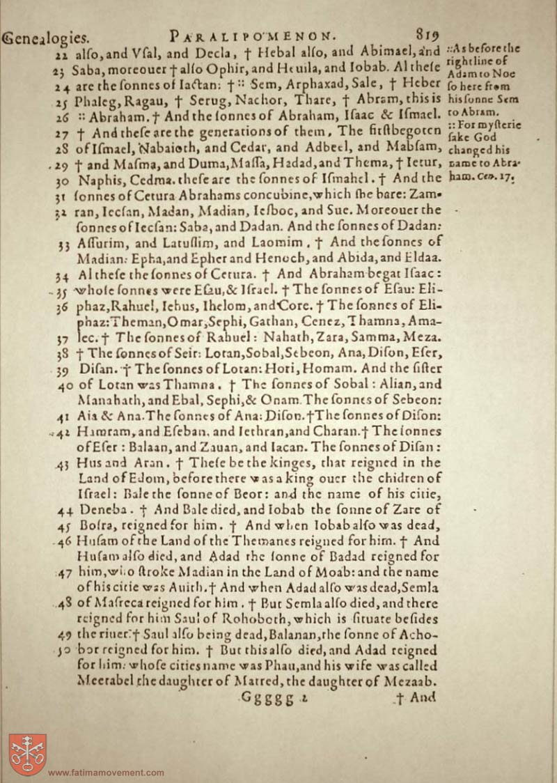 Original Douay Rheims Catholic Bible scan 0839