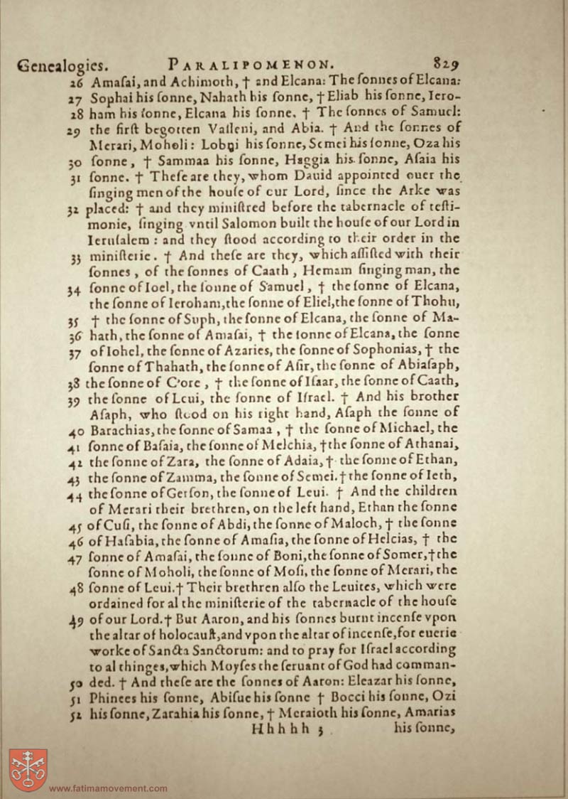 Original Douay Rheims Catholic Bible scan 0849