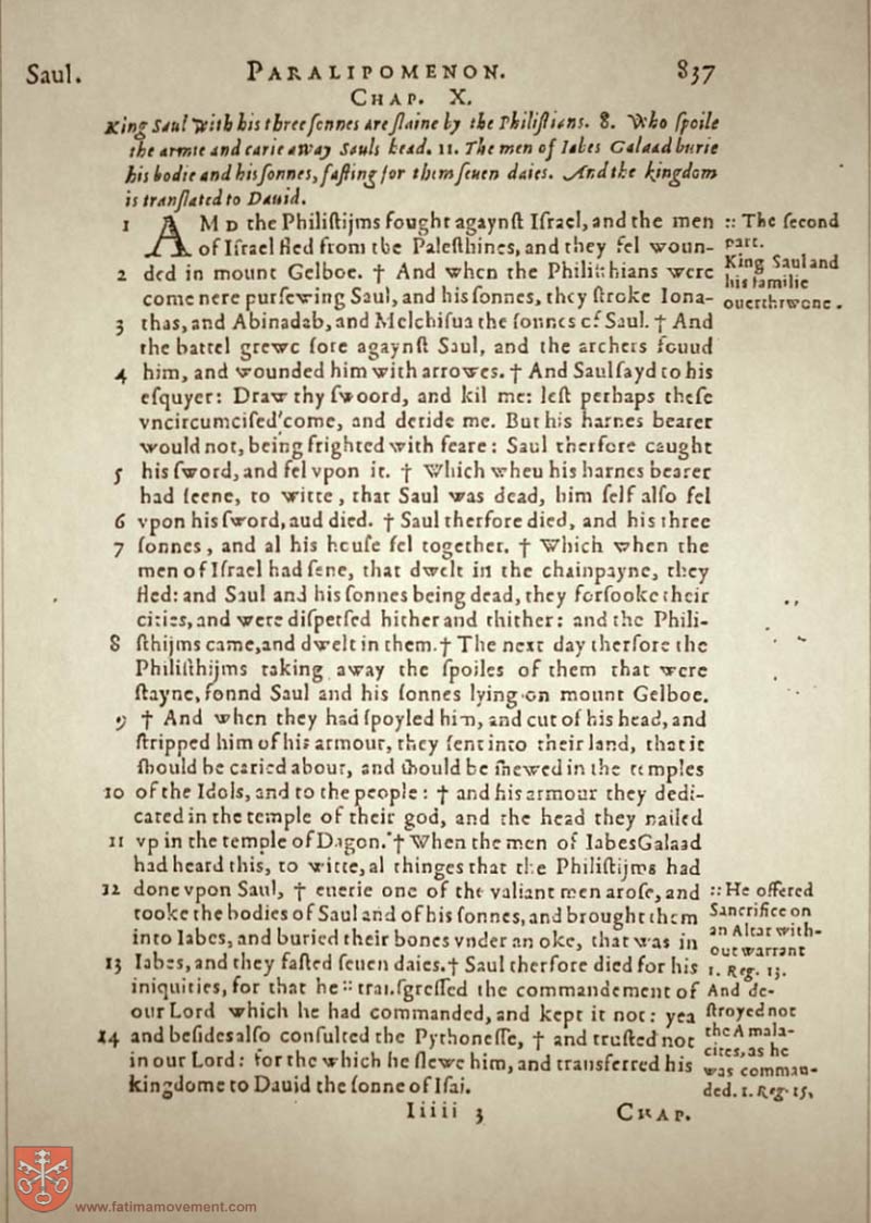 Original Douay Rheims Catholic Bible scan 0857