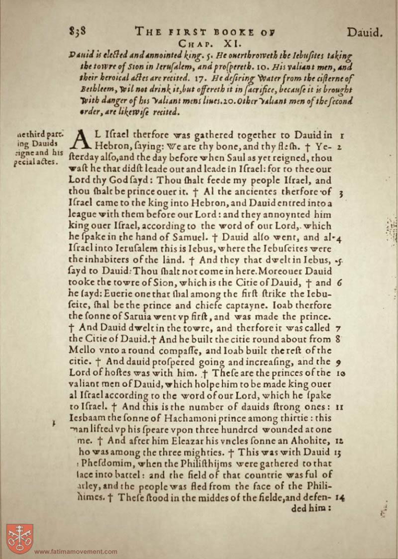 Original Douay Rheims Catholic Bible scan 0858