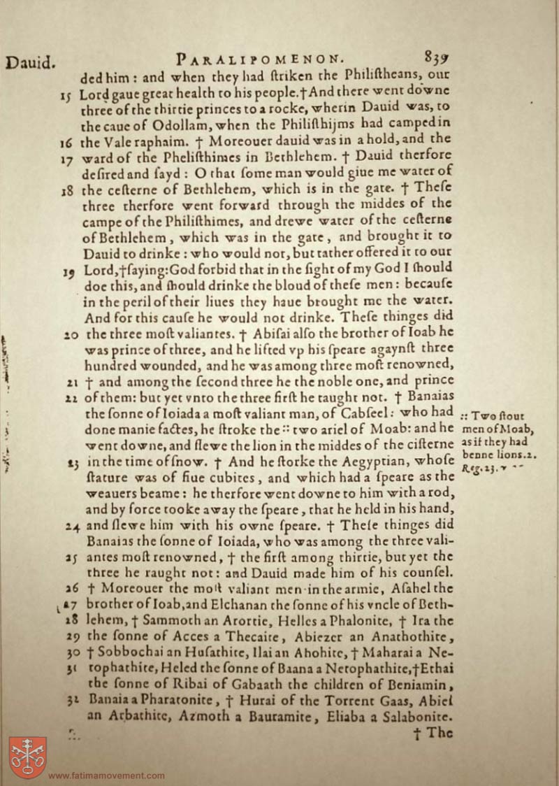 Original Douay Rheims Catholic Bible scan 0859