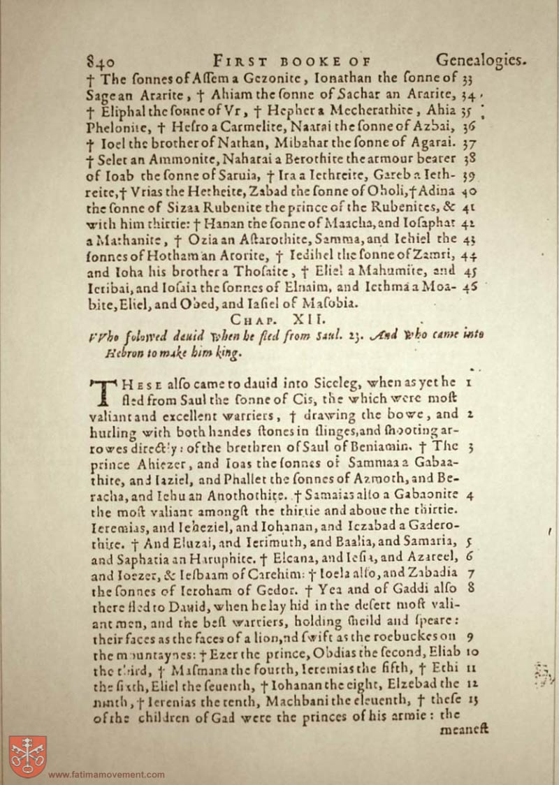 Original Douay Rheims Catholic Bible scan 0860