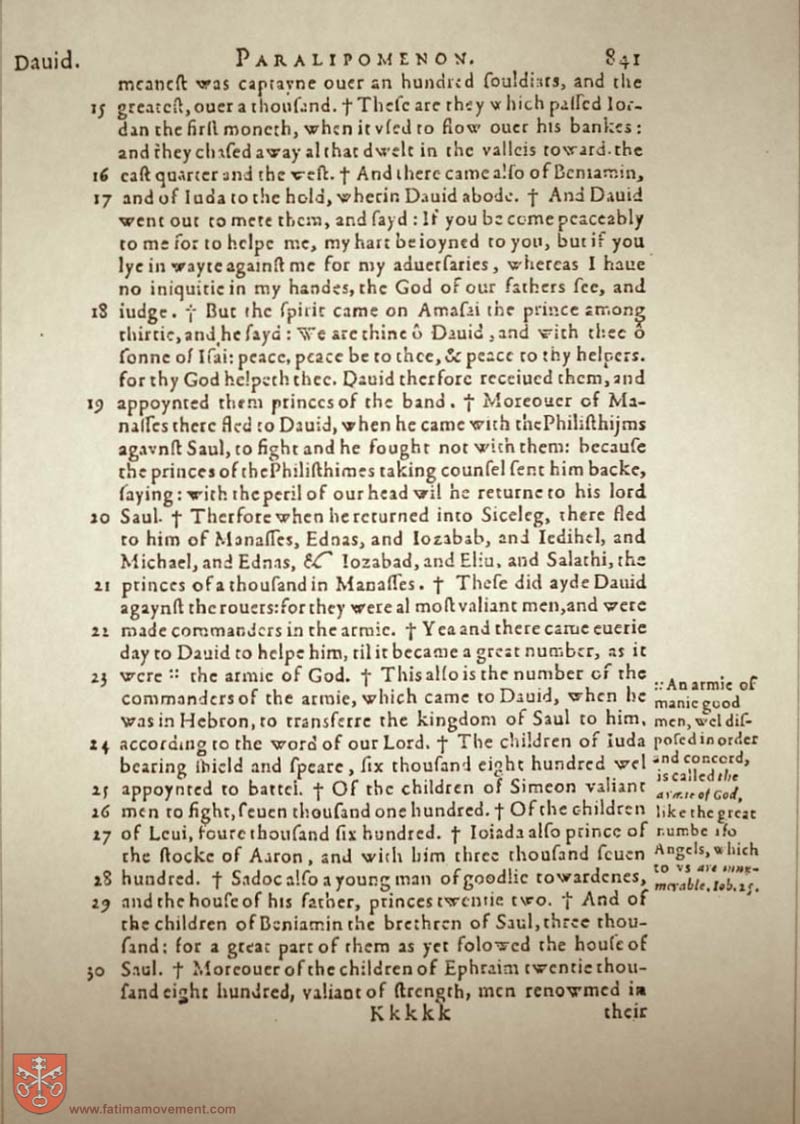 Original Douay Rheims Catholic Bible scan 0861