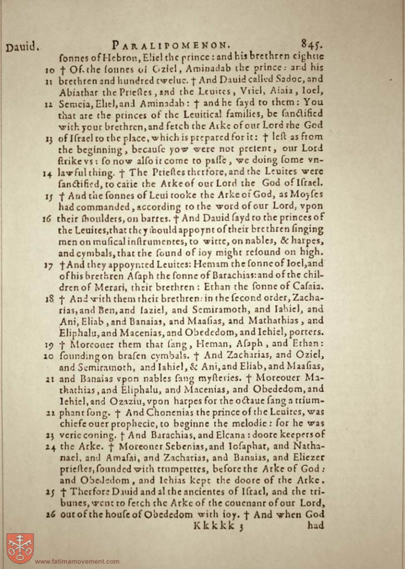 Original Douay Rheims Catholic Bible scan 0865