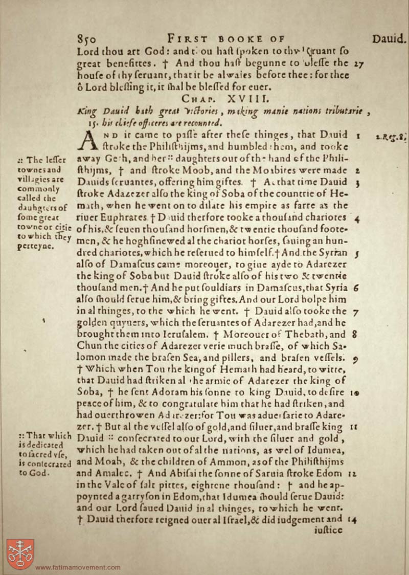 Original Douay Rheims Catholic Bible scan 0870