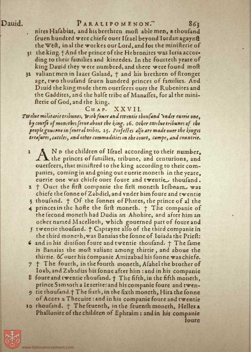Original Douay Rheims Catholic Bible scan 0883