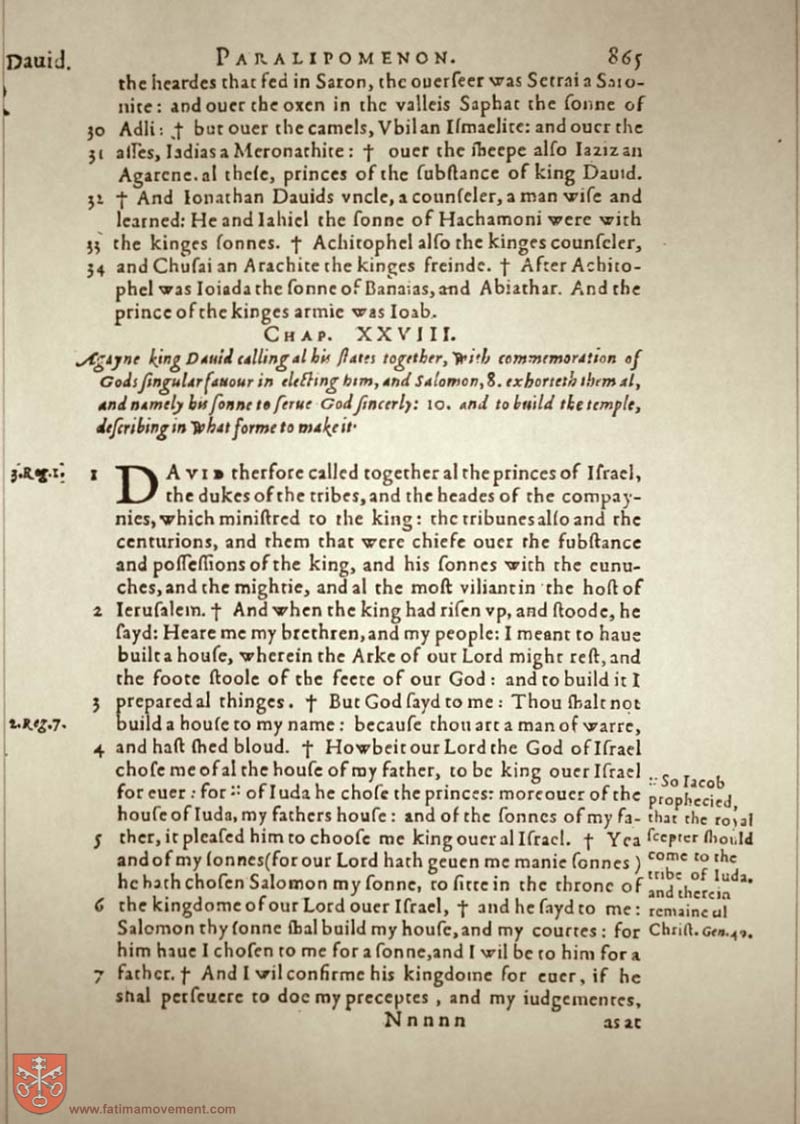 Original Douay Rheims Catholic Bible scan 0885