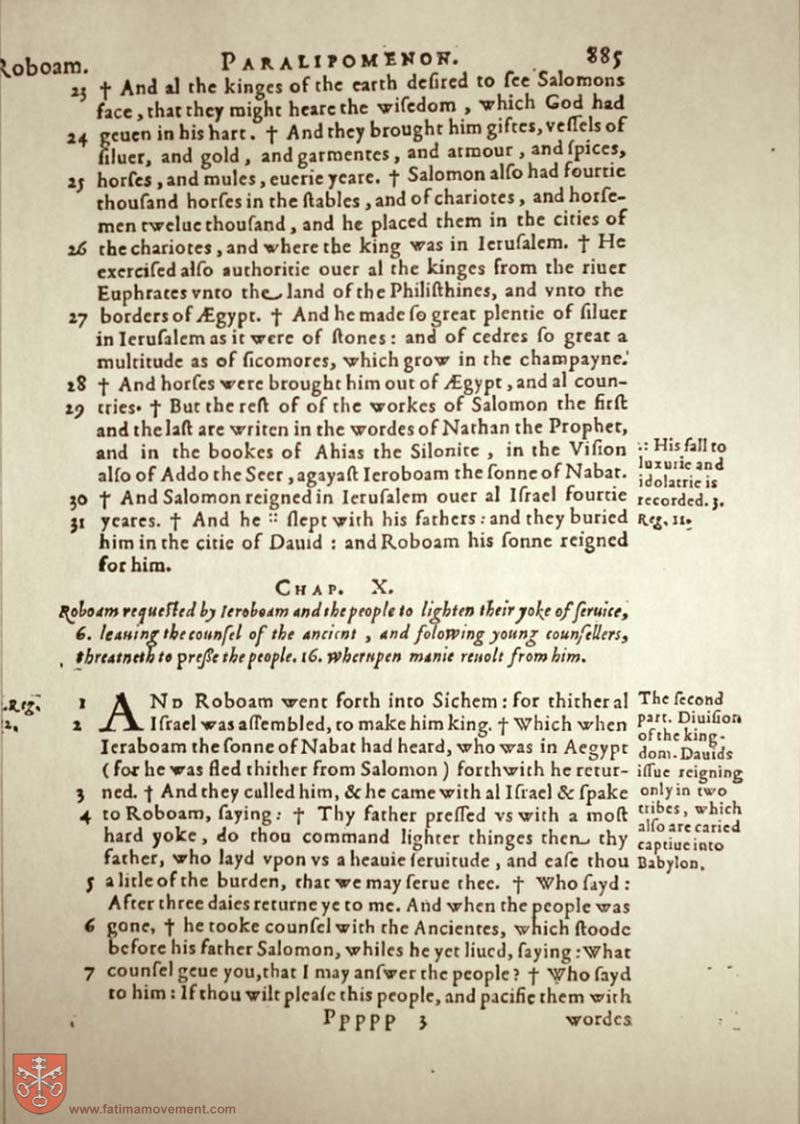 Original Douay Rheims Catholic Bible scan 0905