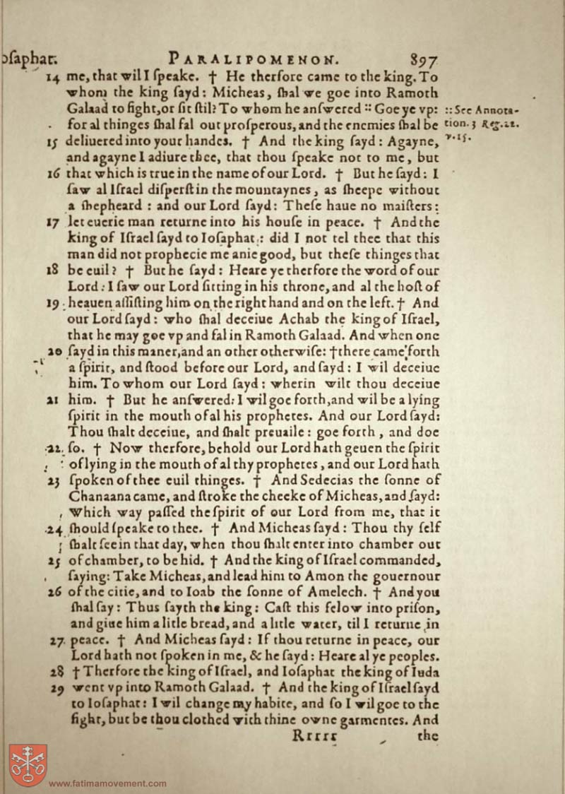 Original Douay Rheims Catholic Bible scan 0917