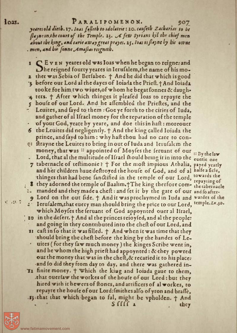 Original Douay Rheims Catholic Bible scan 0927