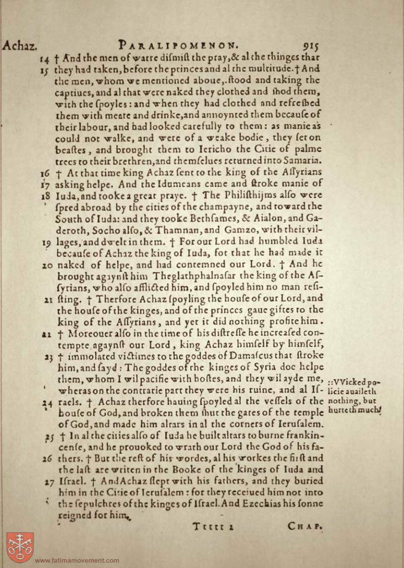 Original Douay Rheims Catholic Bible scan 0935