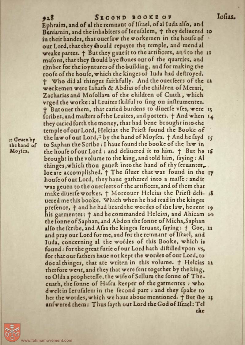 Original Douay Rheims Catholic Bible scan 0948