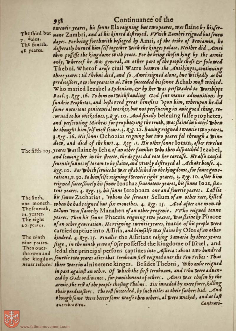 Original Douay Rheims Catholic Bible scan 0958