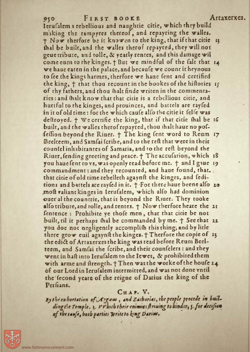 Original Douay Rheims Catholic Bible scan 0970