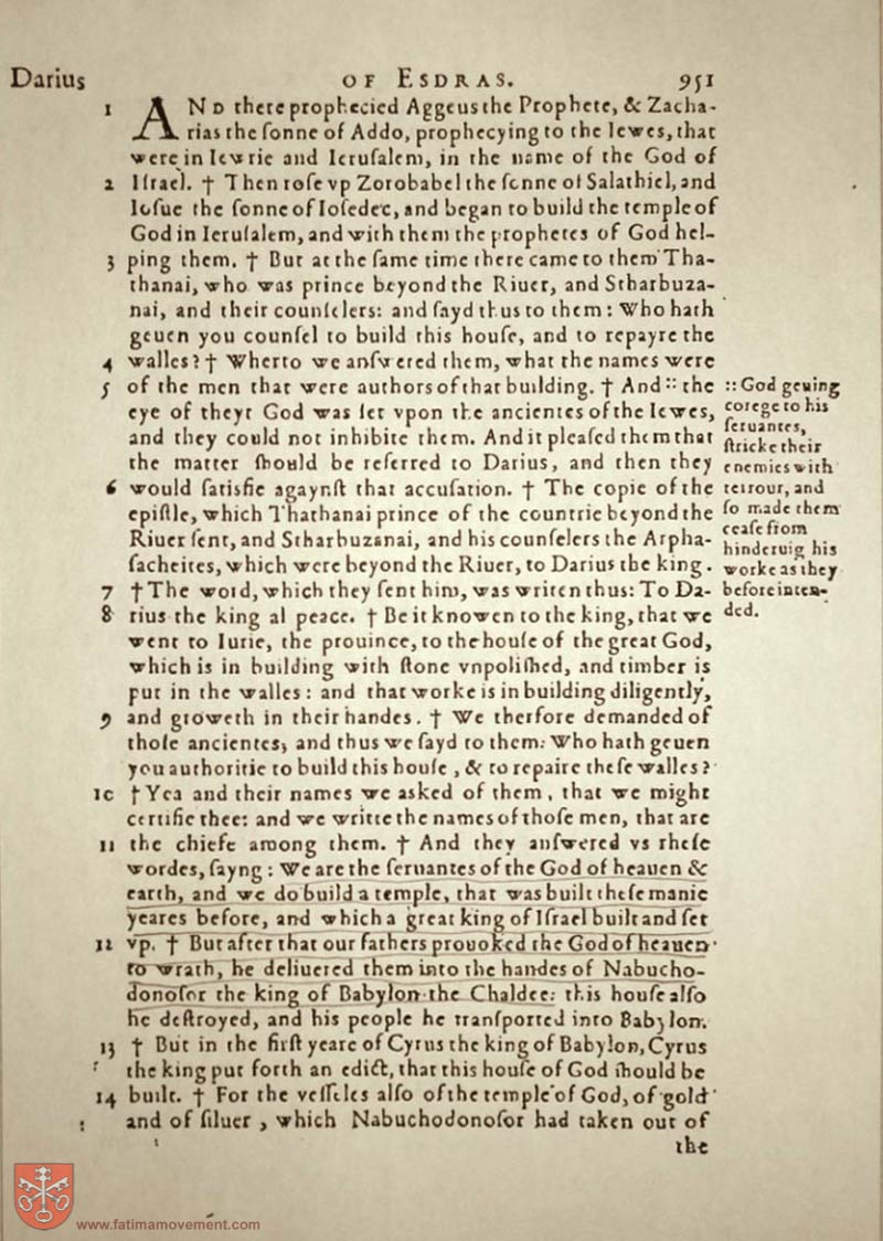 Original Douay Rheims Catholic Bible scan 0971